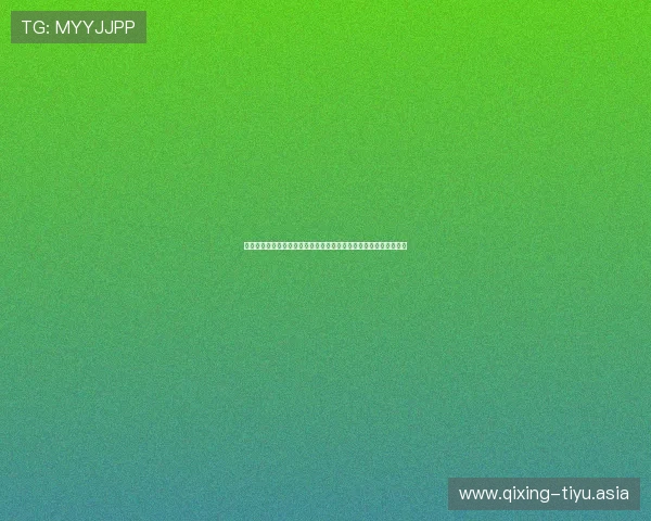 亚波体育用户指南：注册流程、账户管理与个性化设置详细操作教程